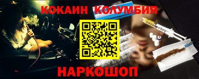 индика Кулебаки