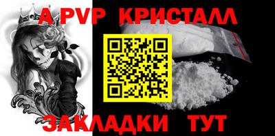 COCAINE Кунгур