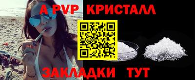 COCAINE Кунгур
