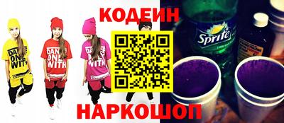 COCAINE Кунгур