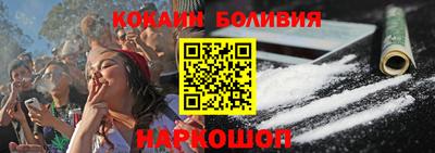 эйфоретик Кумертау