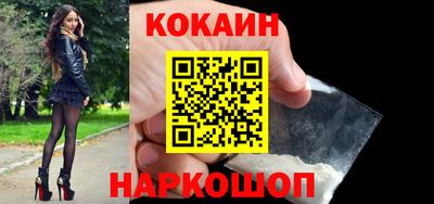 эйфоретик Кумертау