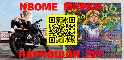 индика Кулебаки