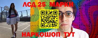 эйфоретик Кумертау