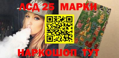 эйфоретик Кумертау