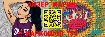 эйфоретик Кумертау