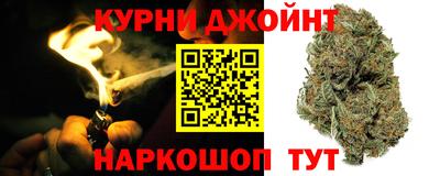 COCAINE Кунгур