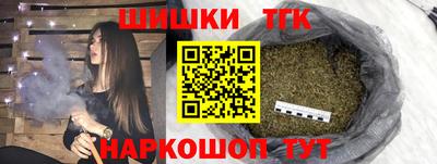 эйфоретик Кумертау