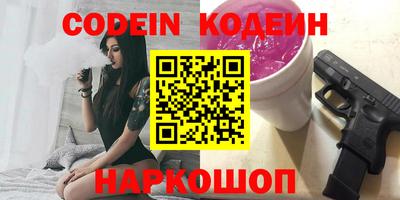 индика Кулебаки