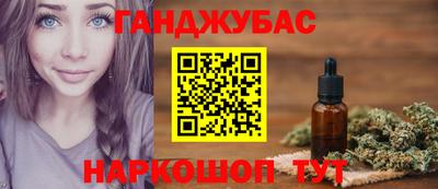 COCAINE Кунгур