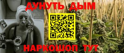эйфоретик Кумертау