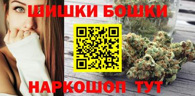 эйфоретик Кумертау