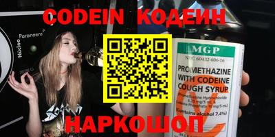 COCAINE Кунгур