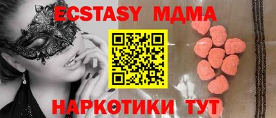 индика Кулебаки