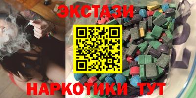 индика Кулебаки