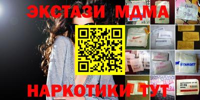 индика Кулебаки