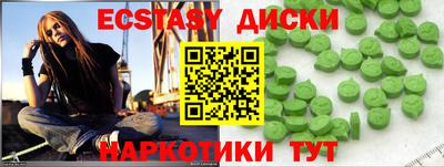 индика Кулебаки