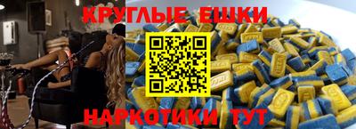 COCAINE Кунгур