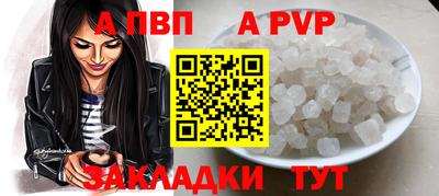 индика Кулебаки