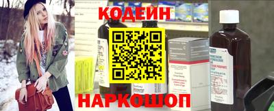 COCAINE Кунгур
