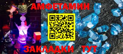 COCAINE Кунгур