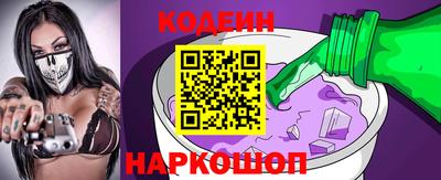COCAINE Кунгур