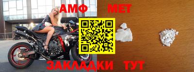 эйфоретик Кумертау