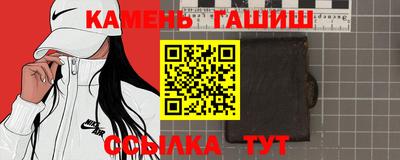 индика Кулебаки