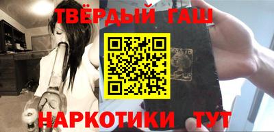 эйфоретик Кумертау