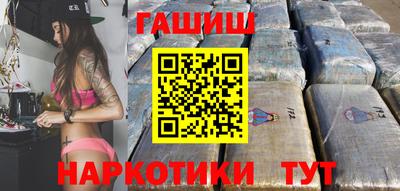 индика Кулебаки