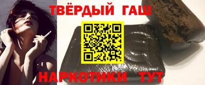 COCAINE Кунгур