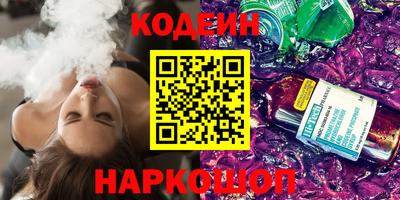 индика Кулебаки