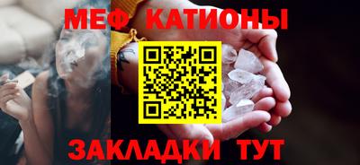 COCAINE Кунгур
