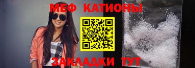 эйфоретик Кумертау