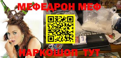 эйфоретик Кумертау