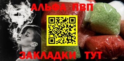 индика Кулебаки