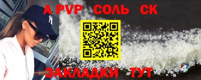 COCAINE Кунгур